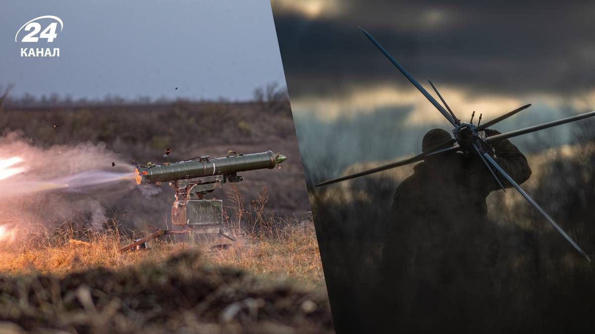 По врагу нанесли удары в Северске - 24 Канал