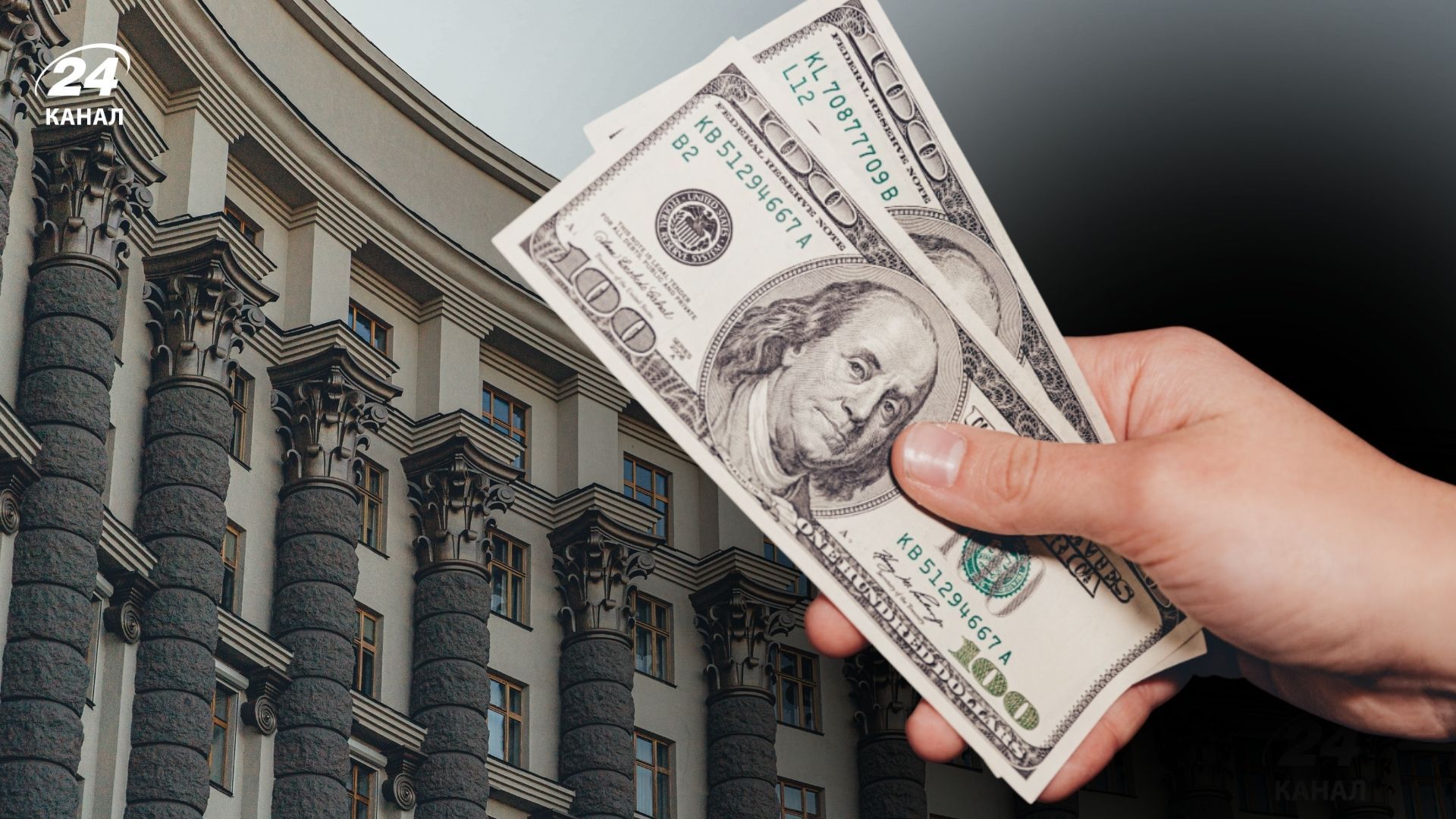 Среднесрочная стратегия управления государственным долгом