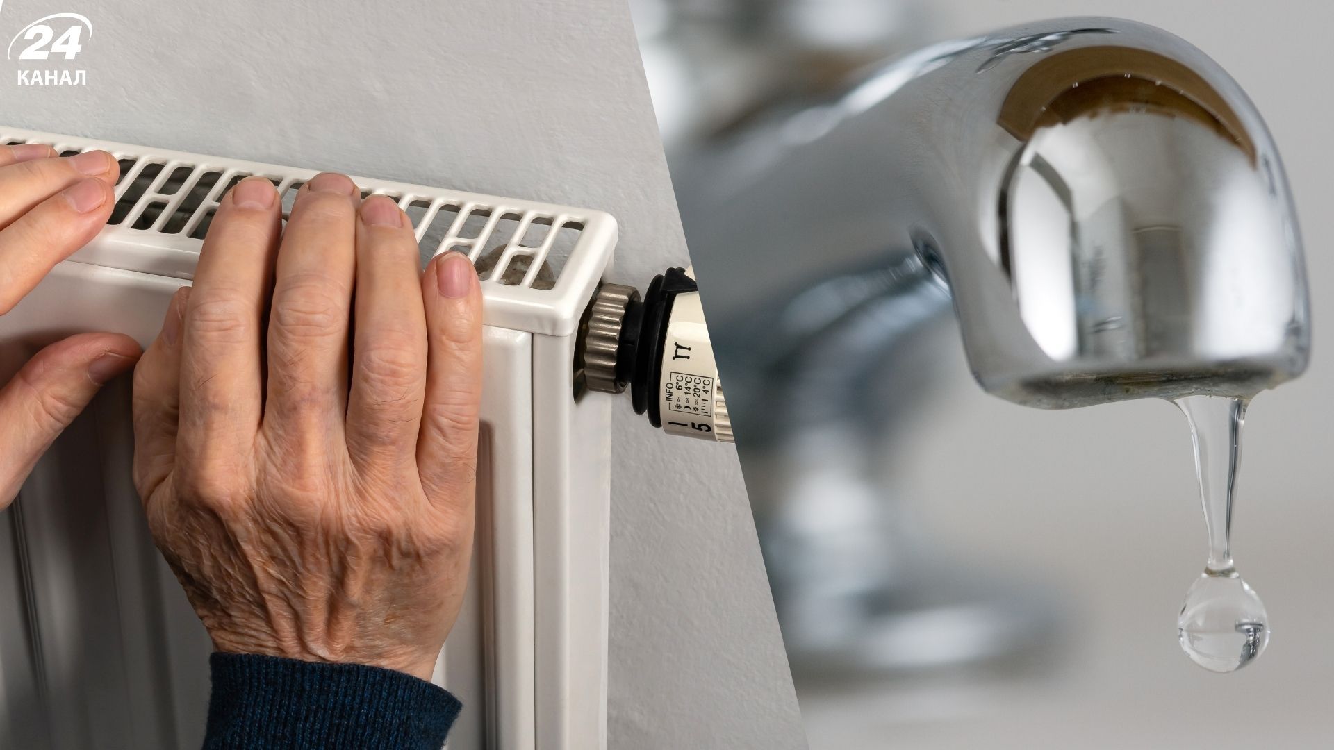 Из-за обстрела ТЭЦ в Харькове ограничили тепло и свет: город в режиме "энергоострова" - Экономика