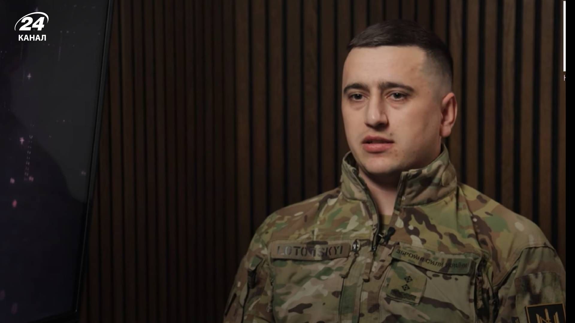 Проблеми в ЗСУ Проблеми в ЗСУ