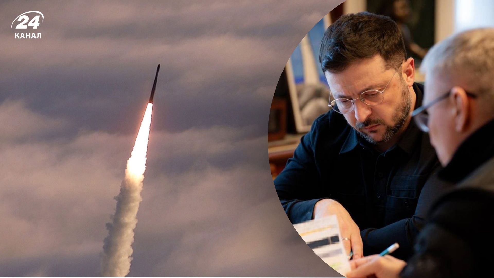 Разведка Украины получила больше деталей об "Орешнике" в Беларуси, –Зеленский - 24 Канал