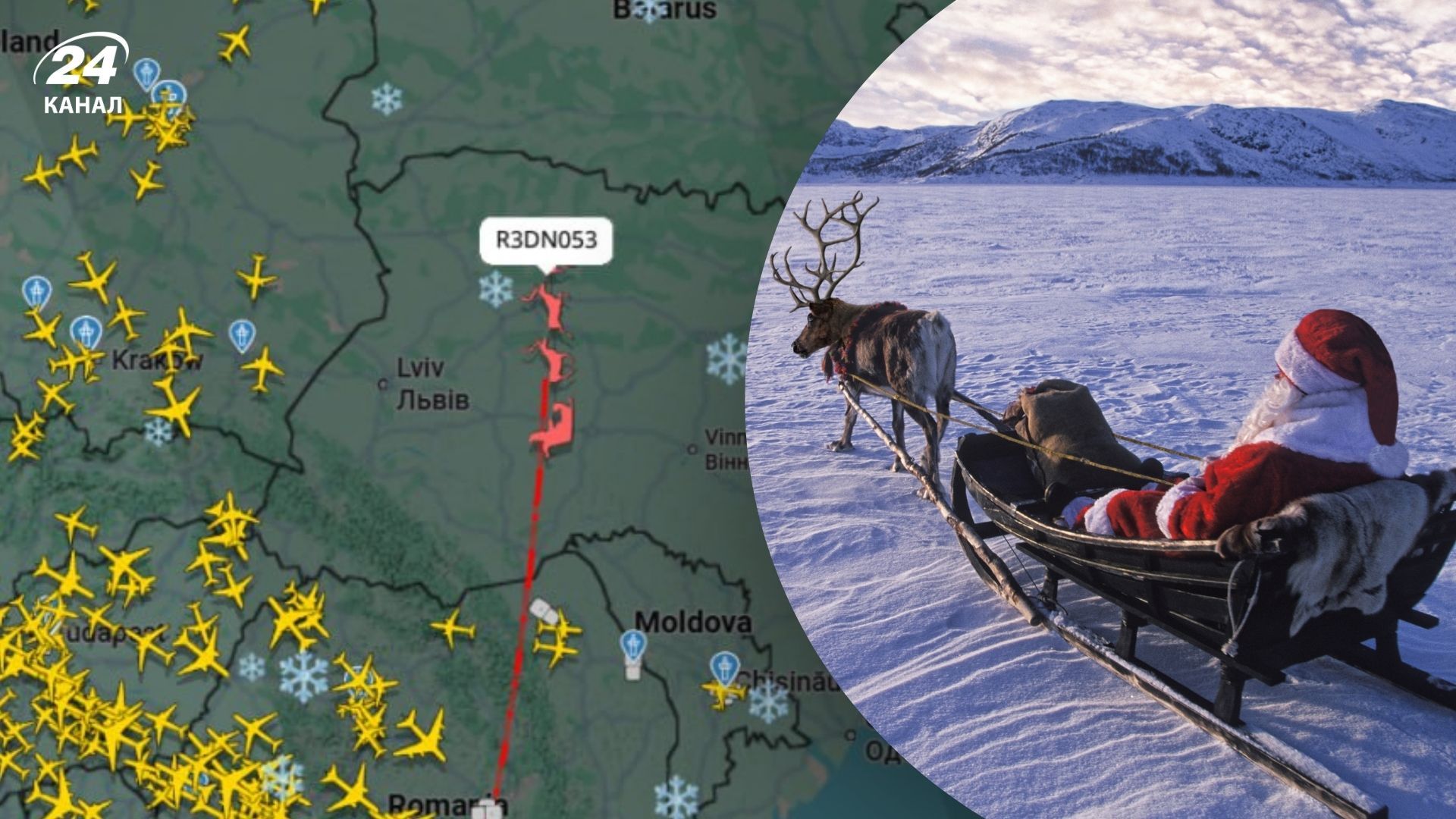 Санта-Клаус пролетів над Україною напередодні Різдва - Тренди Санта-Клаус пролетів над Україною напередодні Різдва - Тренди