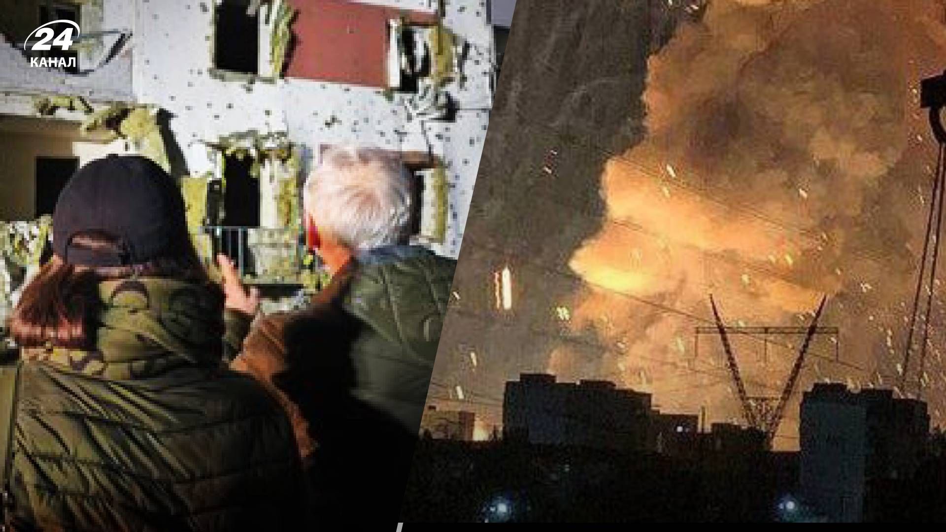 Обстріл Харкова - 24 Канал