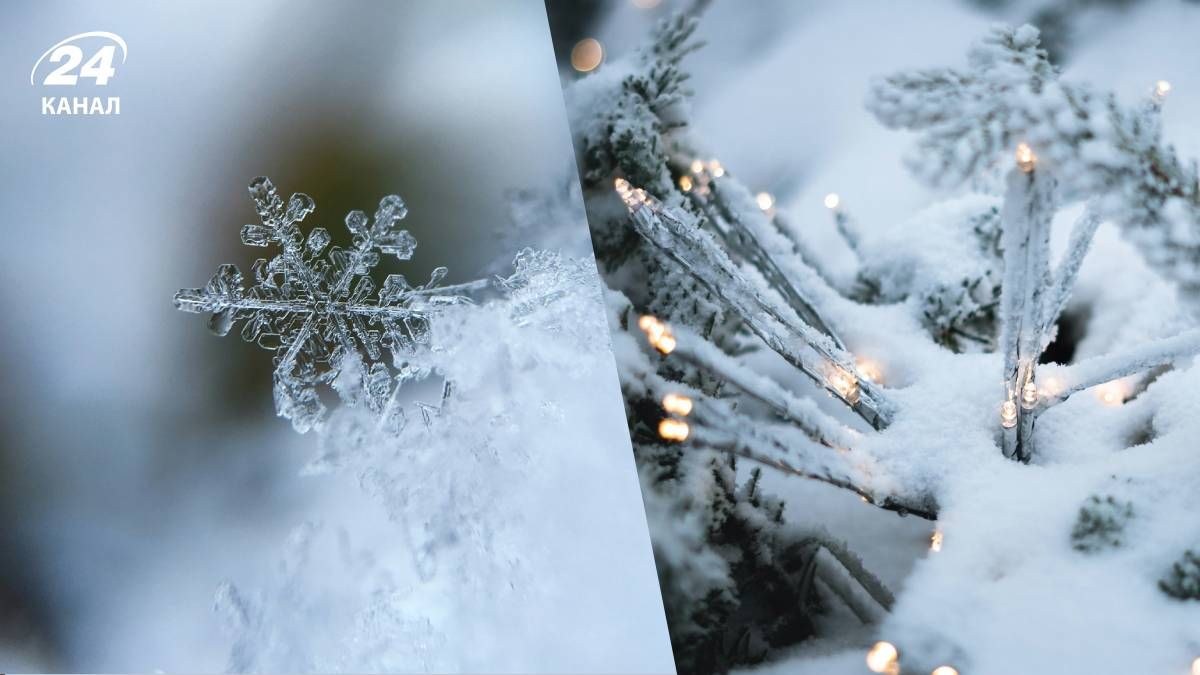 Прогноз погоды в Украине на Рождество - 24 Канал