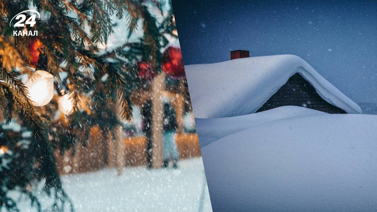 Снег в Украине - 24 Канал