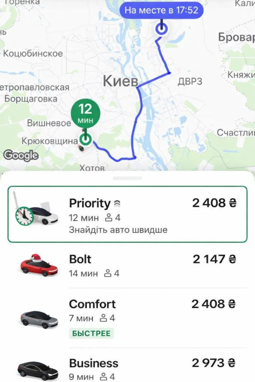 2976877 17598687 Економічні новини - головні новини України та світу