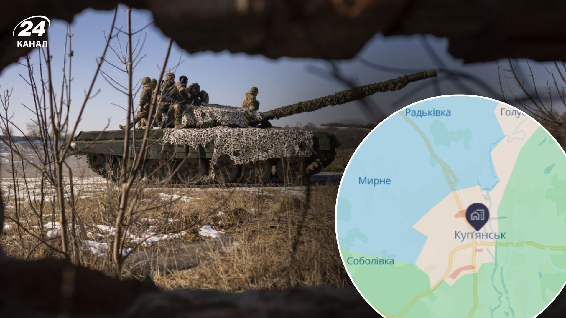 Российские военные жалуются на ситуацию в Купянске Российские военные жалуются на ситуацию в Купянске