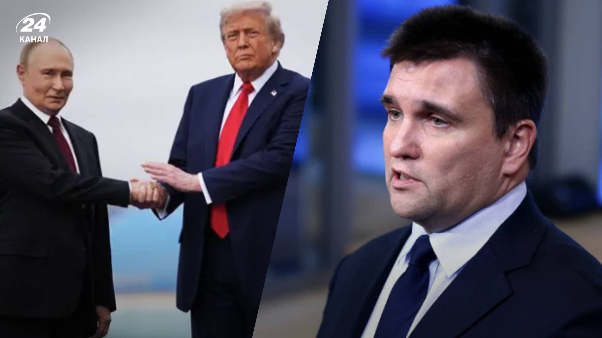 Переговоры о мире Переговоры о мире