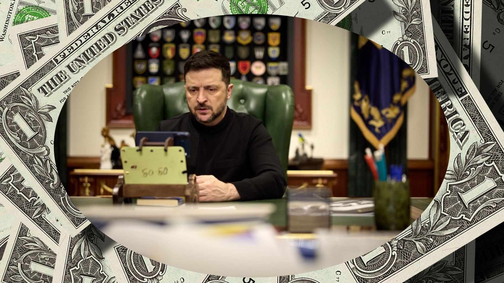 Зеленский объяснил, в каких регионах Украины будут использованы деньги партнеров на восстановление Зеленский объяснил, в каких регионах Украины будут использованы деньги партнеров на восстановление