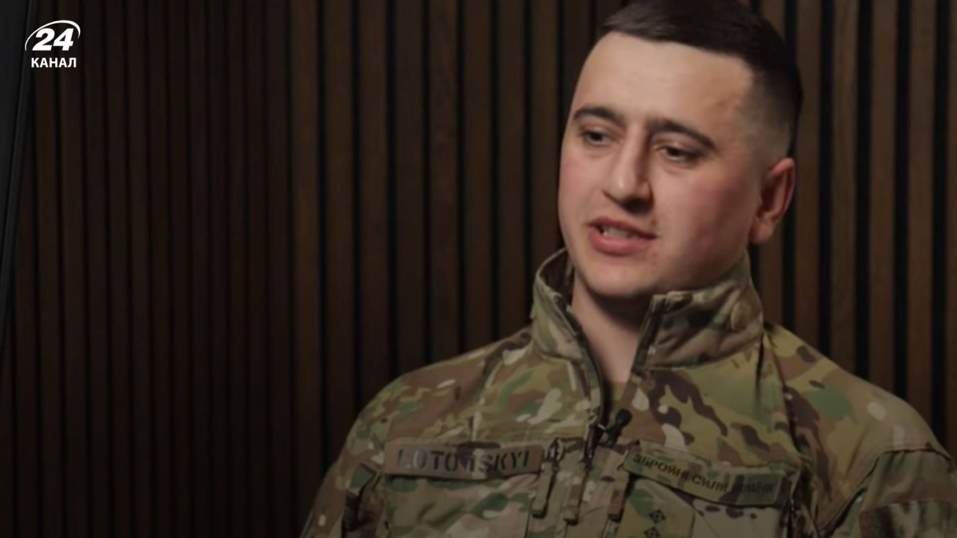 Интервью с Олегом Лотоцким Интервью с Олегом Лотоцким