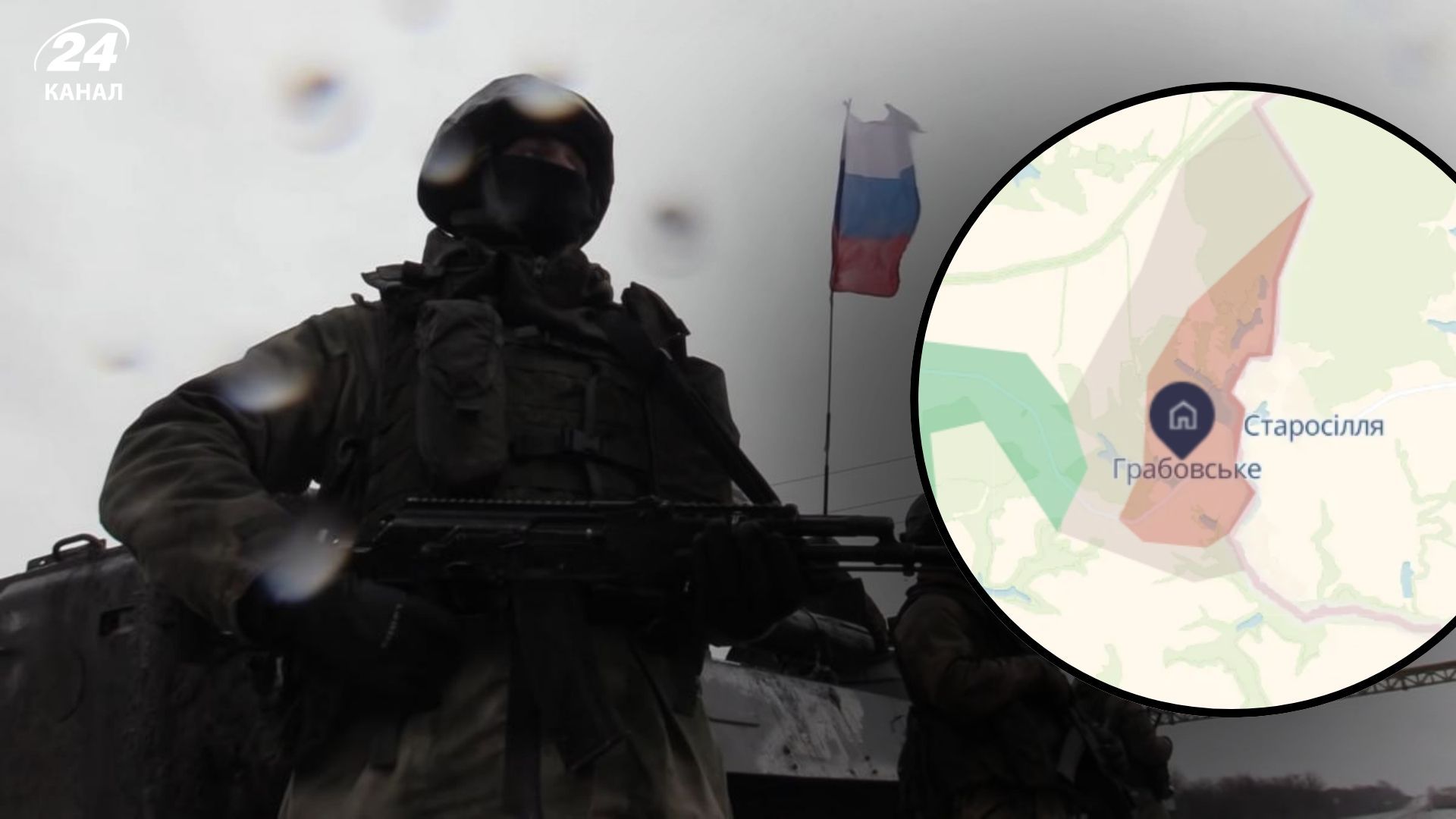 В ВСУ рассказали о ситуации в Грабовском В ВСУ рассказали о ситуации в Грабовском