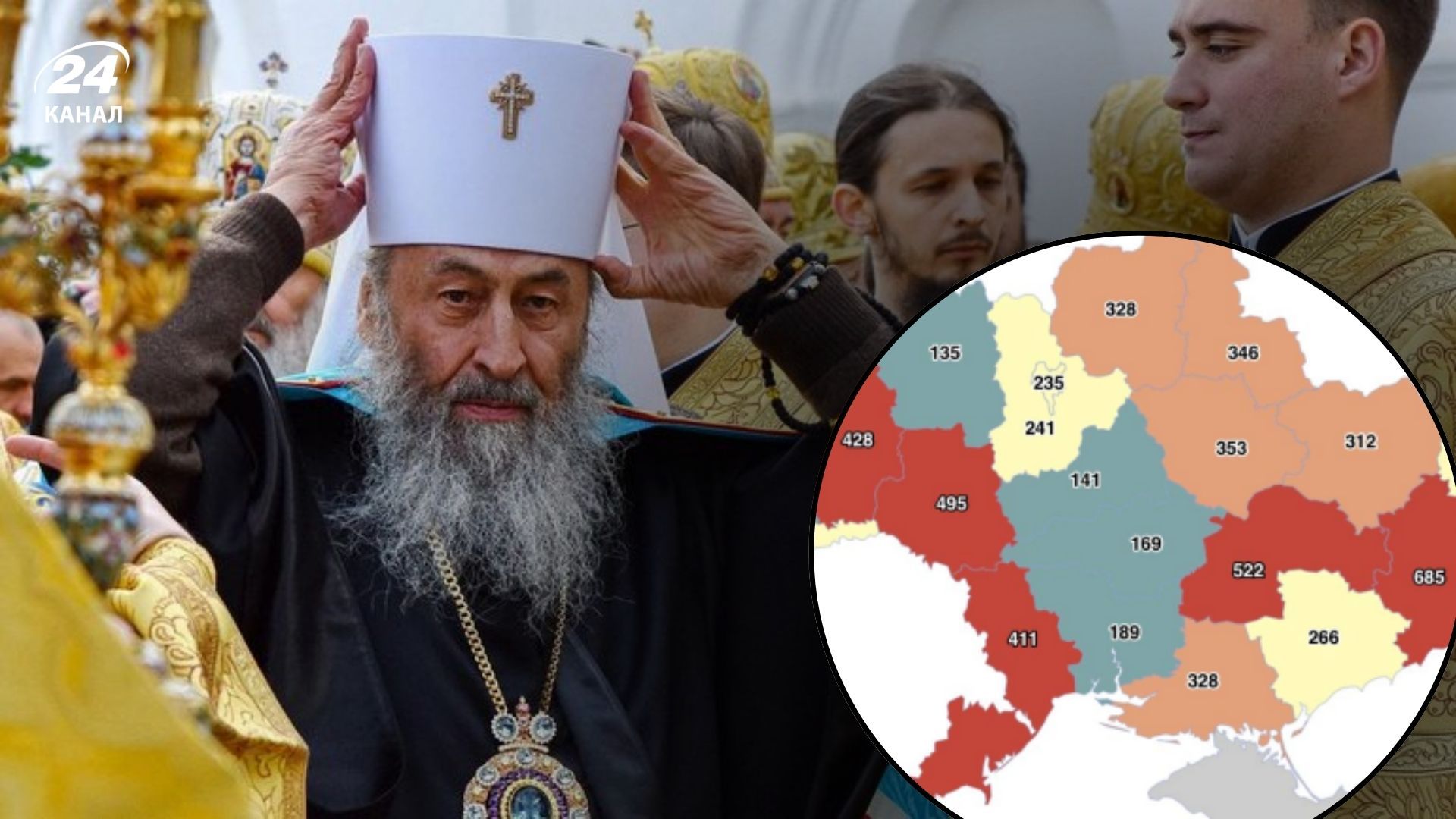 В Україні досі функціонують тисячі храмів УПЦ МП