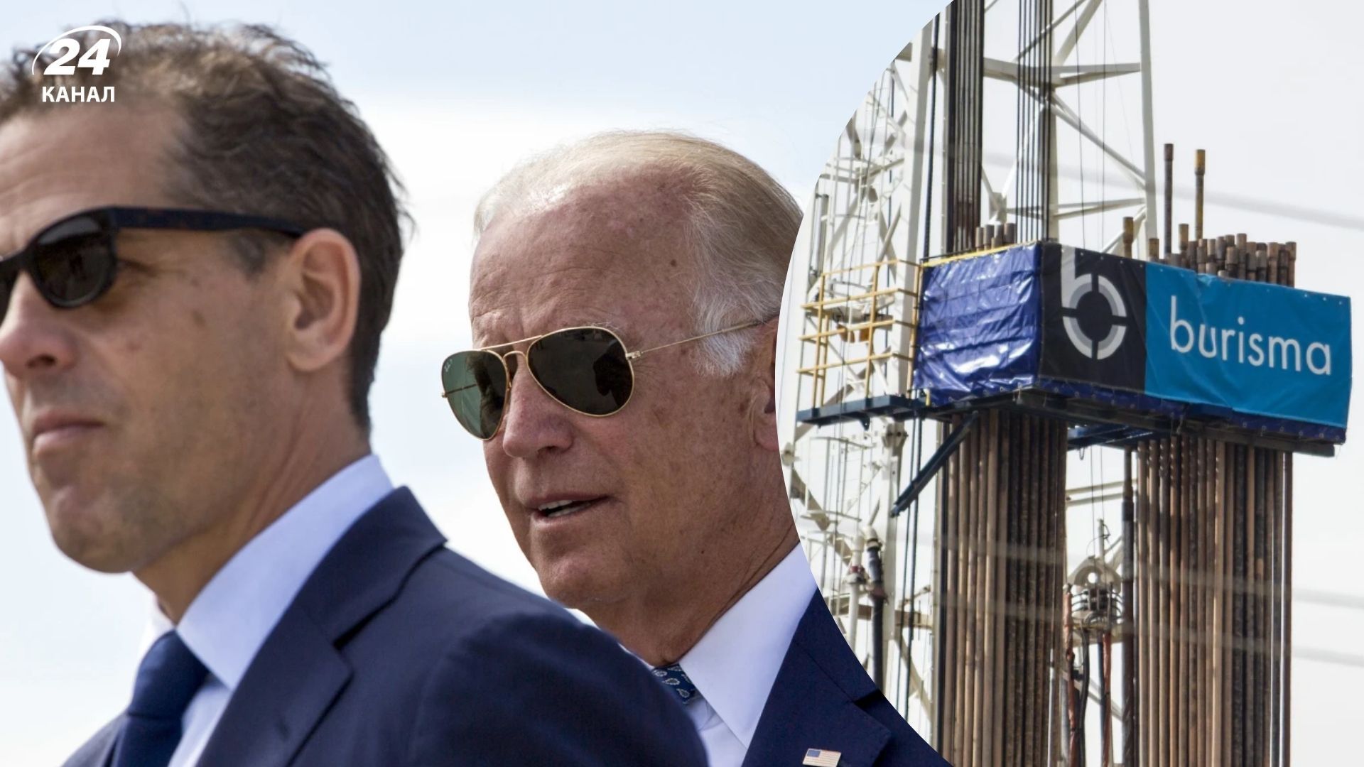 Гантер Байден жорстоко виловився стосовно України