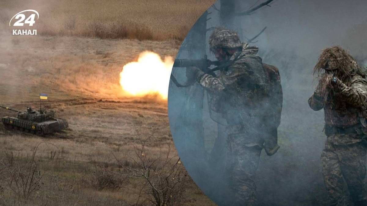 ЗСУ завдають відчутних втрат противнику - 24 Канал