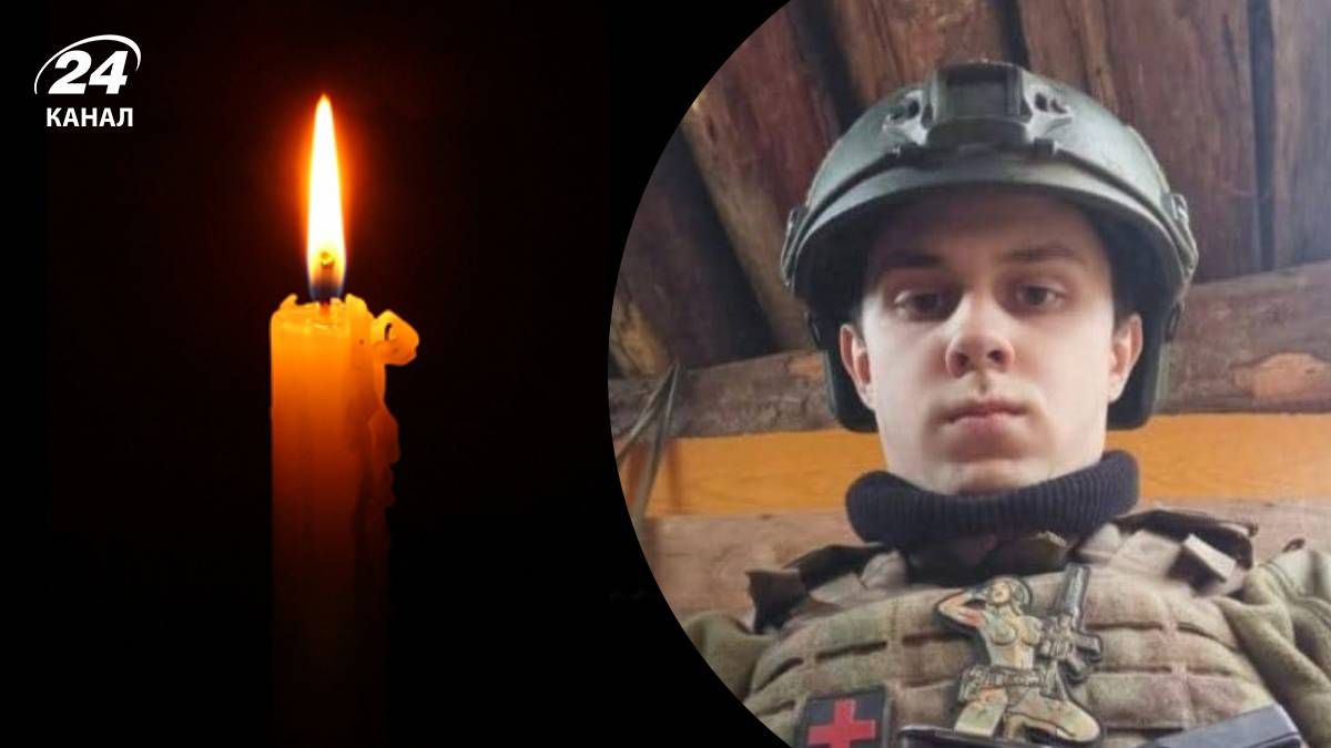 Костянтин Масюк загинув на фронті - 24 Канал Костянтин Масюк загинув на фронті - 24 Канал