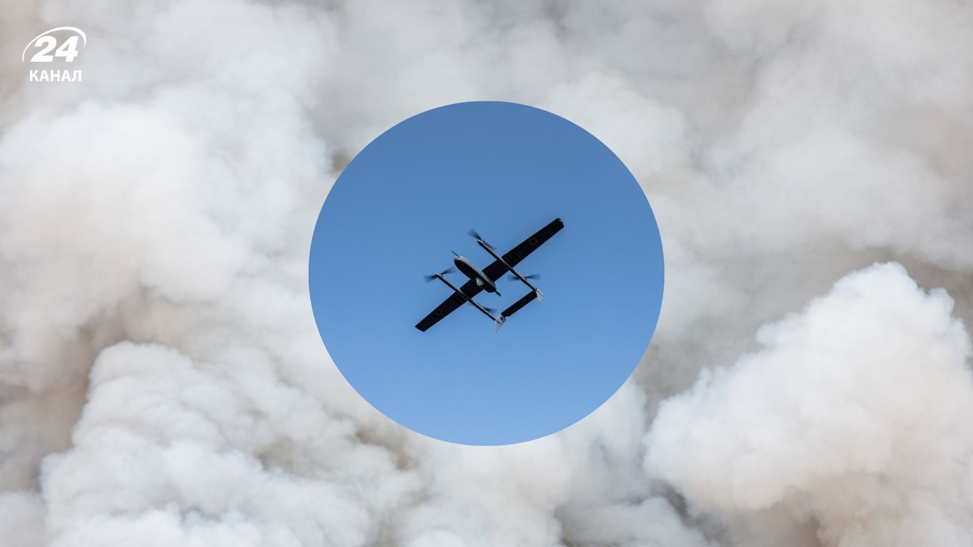 Вночі на Росію летіло понад 140 дронів - 24 Канал