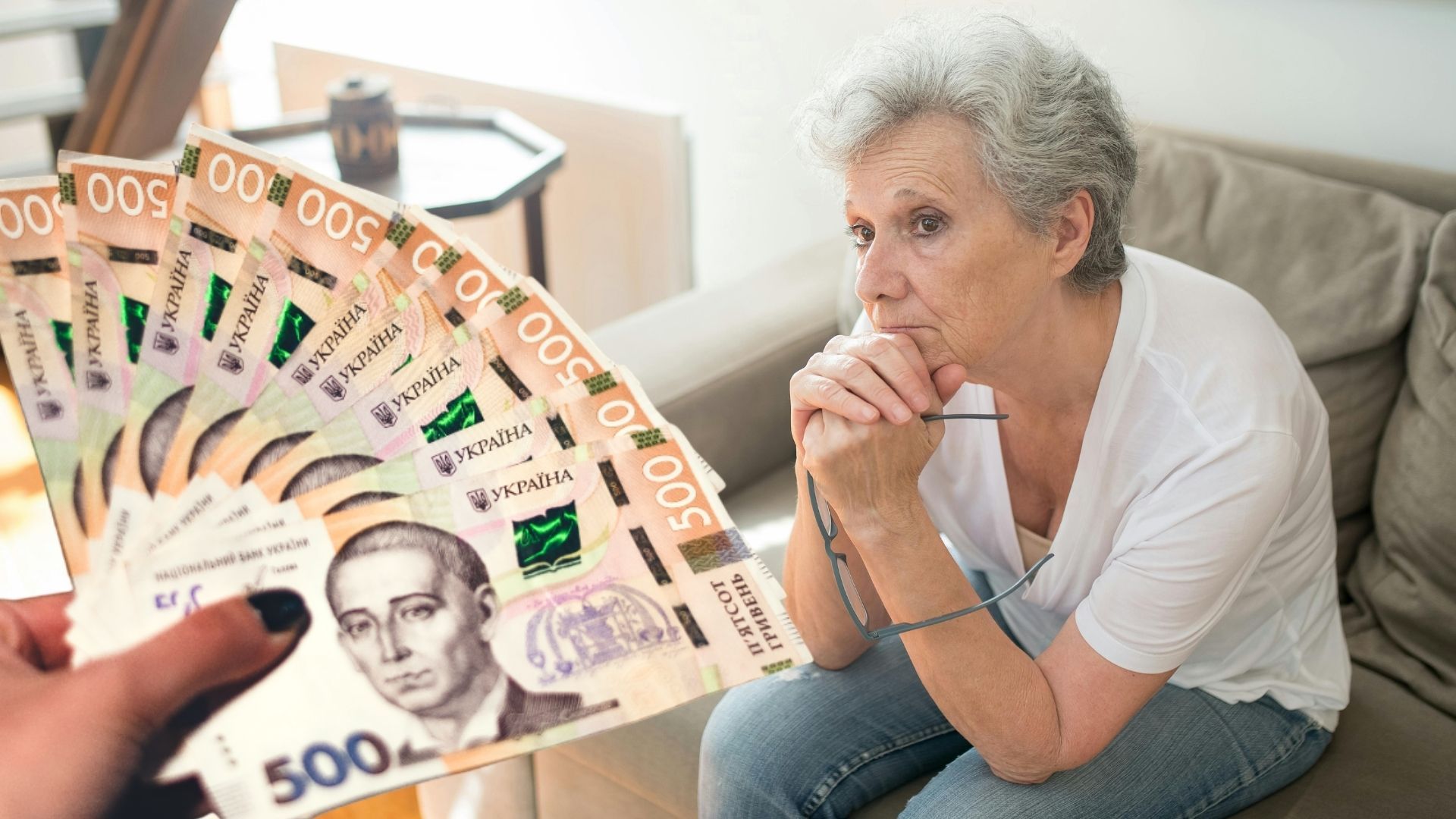 Какая доплата предусмотрена пенсионерам после 65 лет