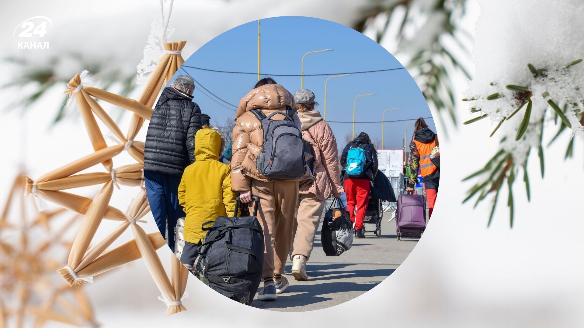 В ГПСУ сказали, есть ли сейчас очереди на границах и когда ждать новый пик - 24 Канал