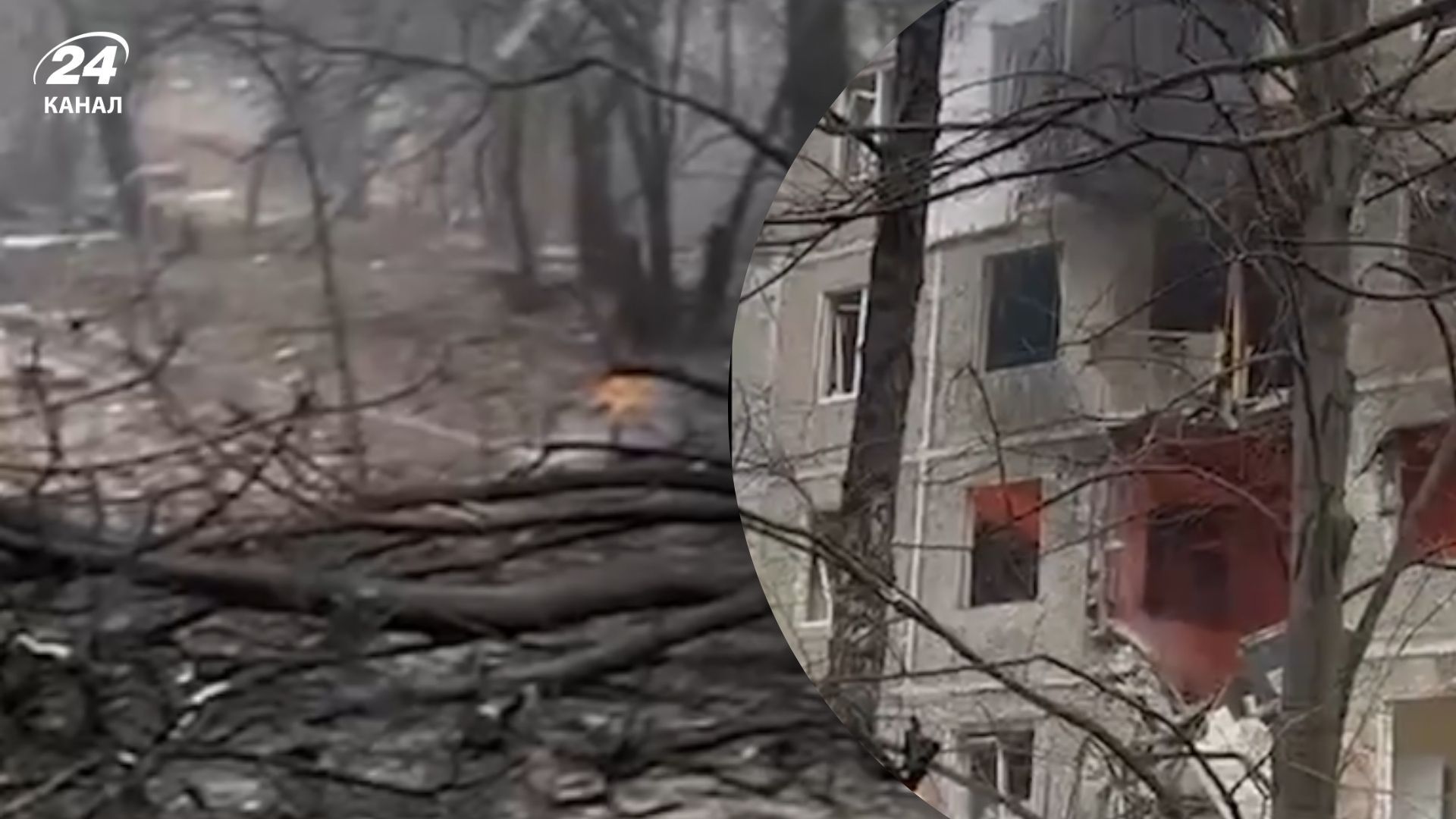 Росіяни тероризували 5-поверхівку та критичну інфраструктуру в Чернігові на Різдво - 24 Канал Росіяни тероризували 5-поверхівку та критичну інфраструктуру в Чернігові на Різдво - 24 Канал