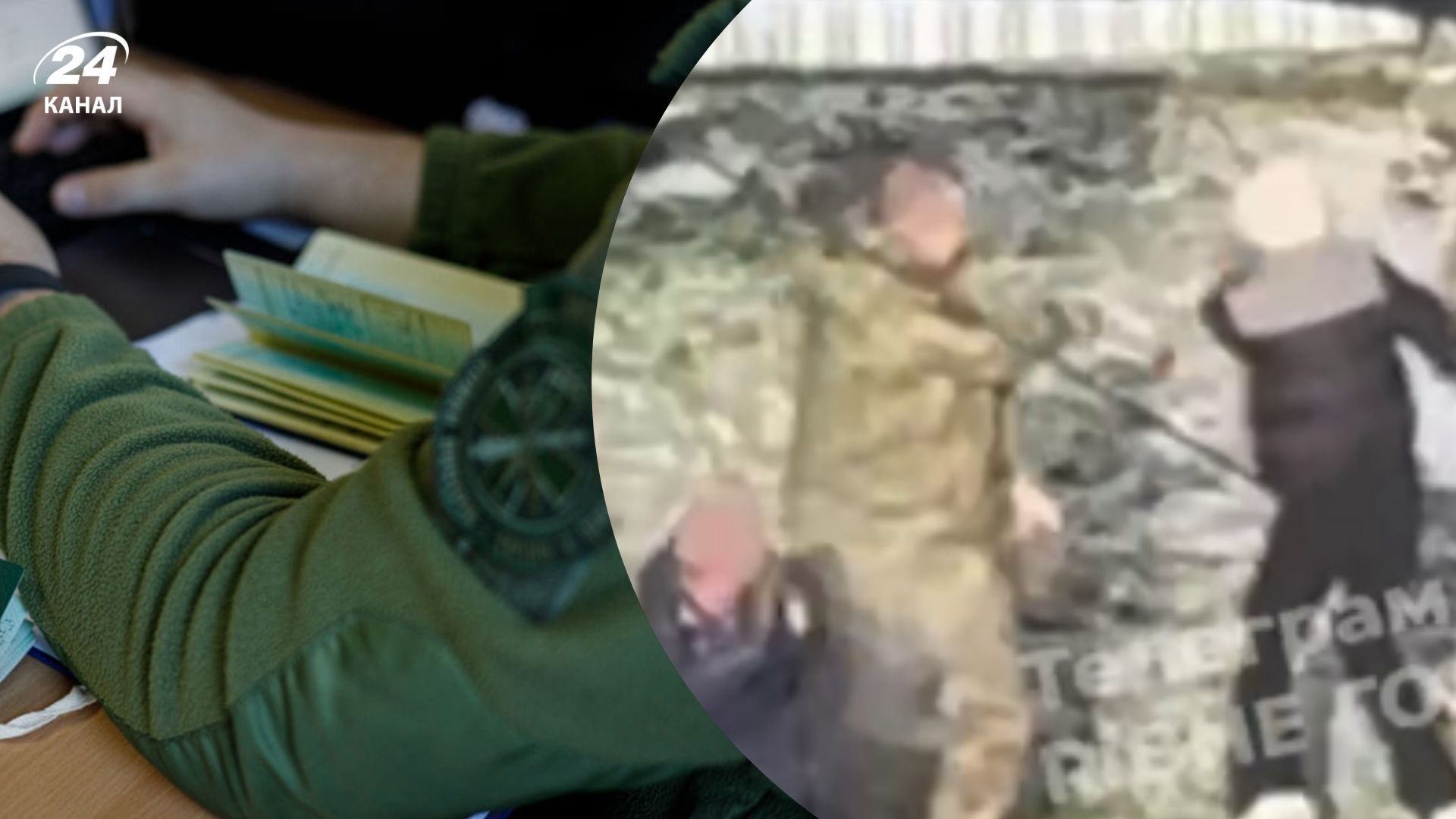 Конфликт с ТЦК в Ровно