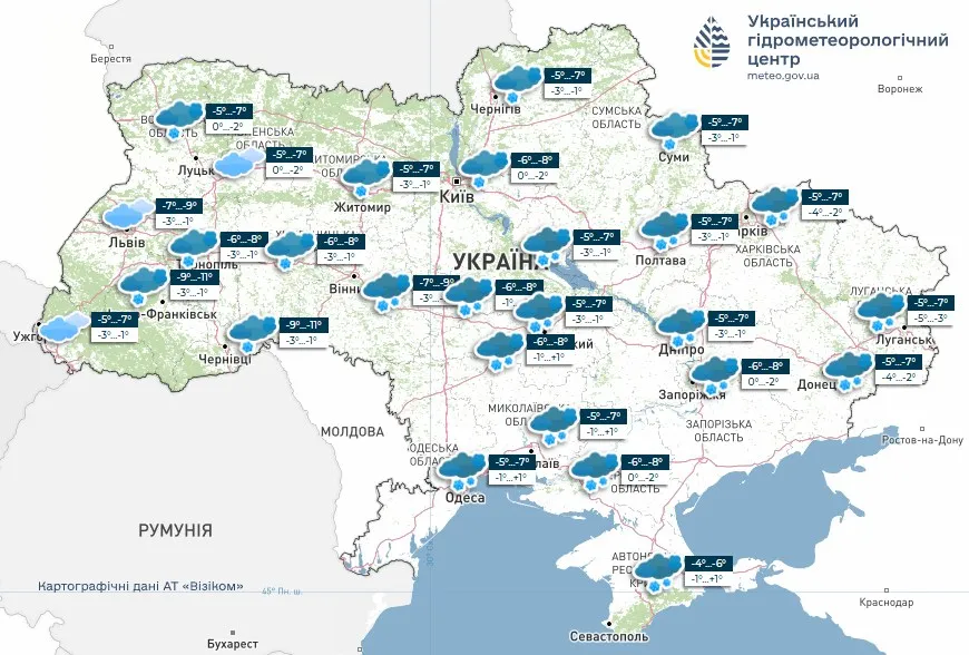Прогноз погоды в Украине на 26 декабря 2025 года / Карта Укргидрометцентра