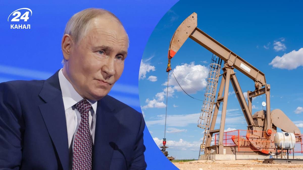 Ціни на російську нафту падають все нижче Ціни на російську нафту падають все нижче