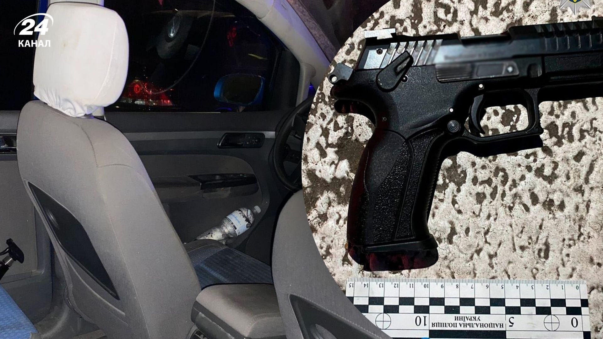 Чоловіки погрожували таксисту, щоб він возив їх містом