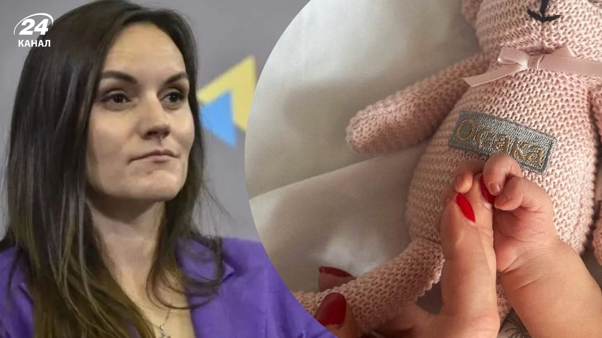 Татьяна Бережная родила дочь