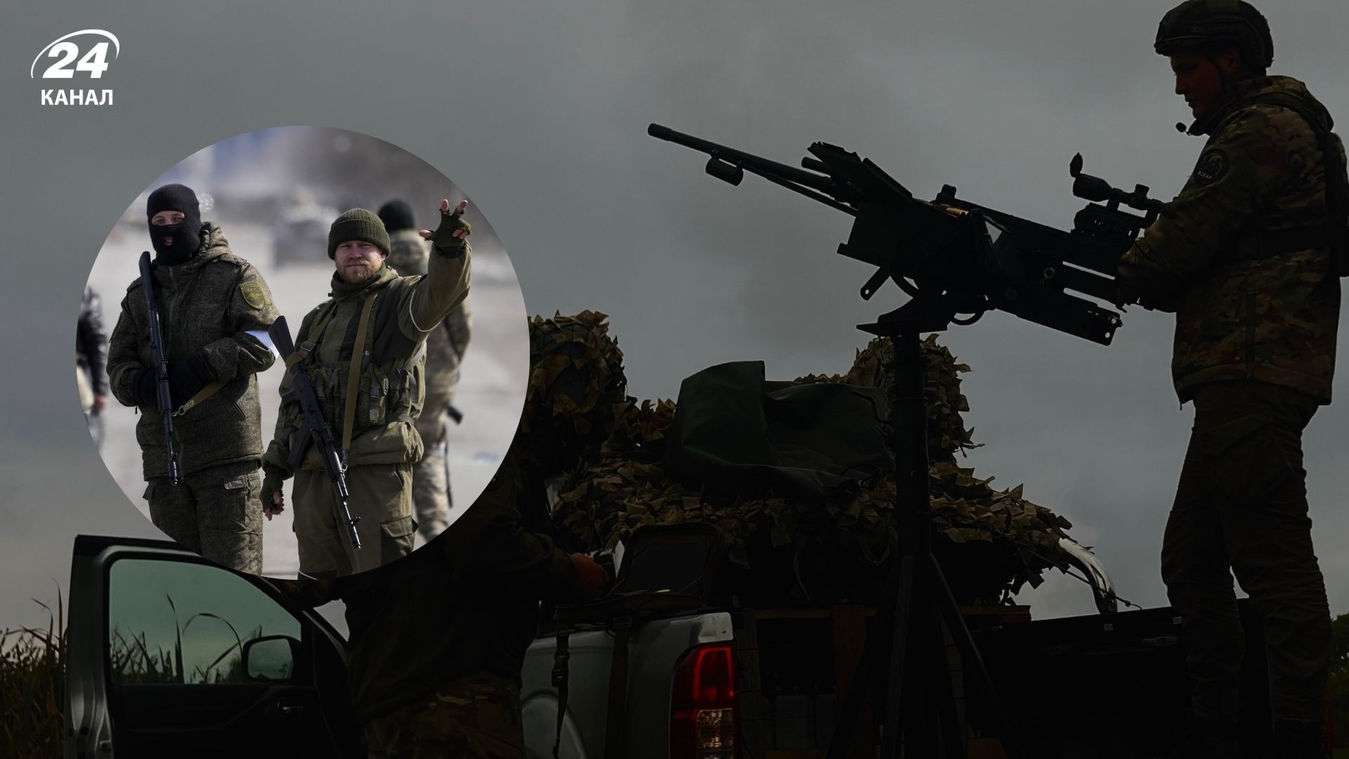 Как погода изменила действия россиян на фронте