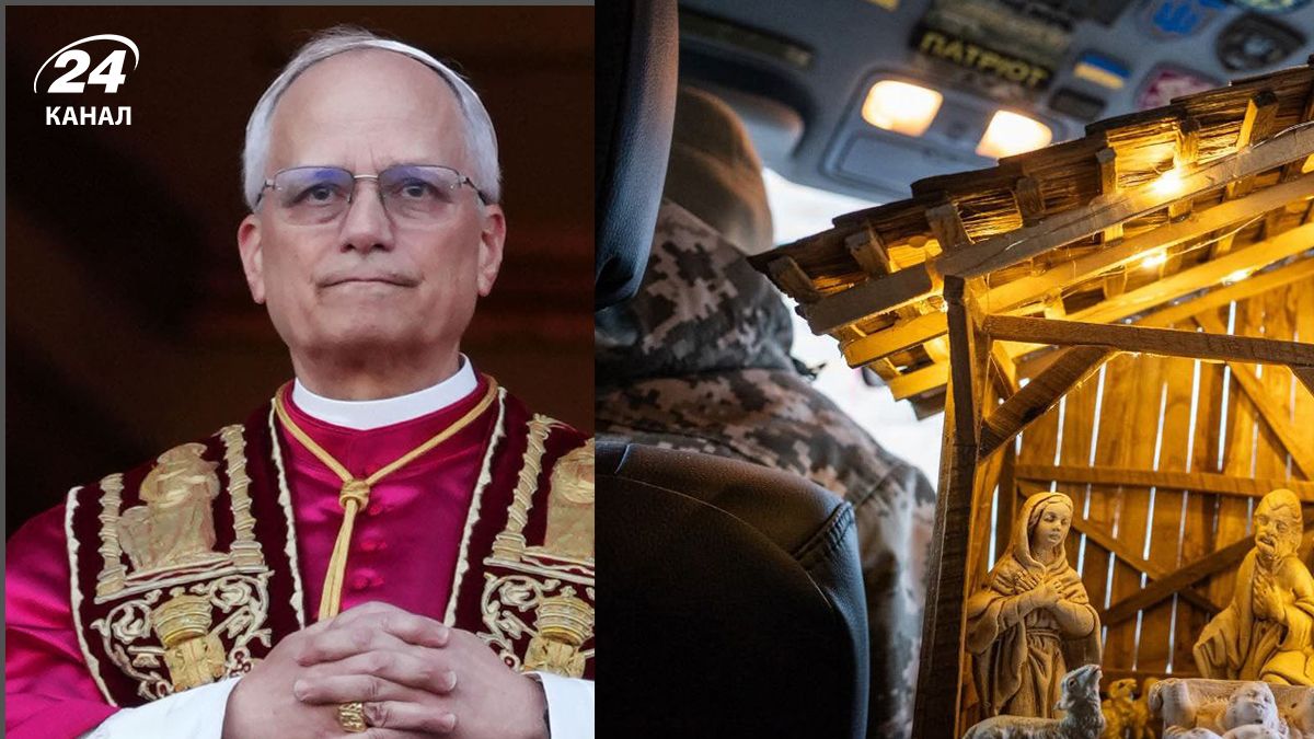 Папа Римський згадав Україну на Різдво - що сказав, чи засудив Росію - новини України Папа Римський згадав Україну на Різдво - що сказав, чи засудив Росію - новини України