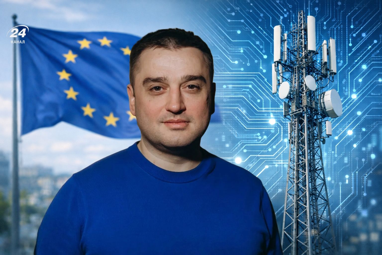 Роумінг Україна-ЄС і український ШІ - що відомо про цифрову євроінтеграцію