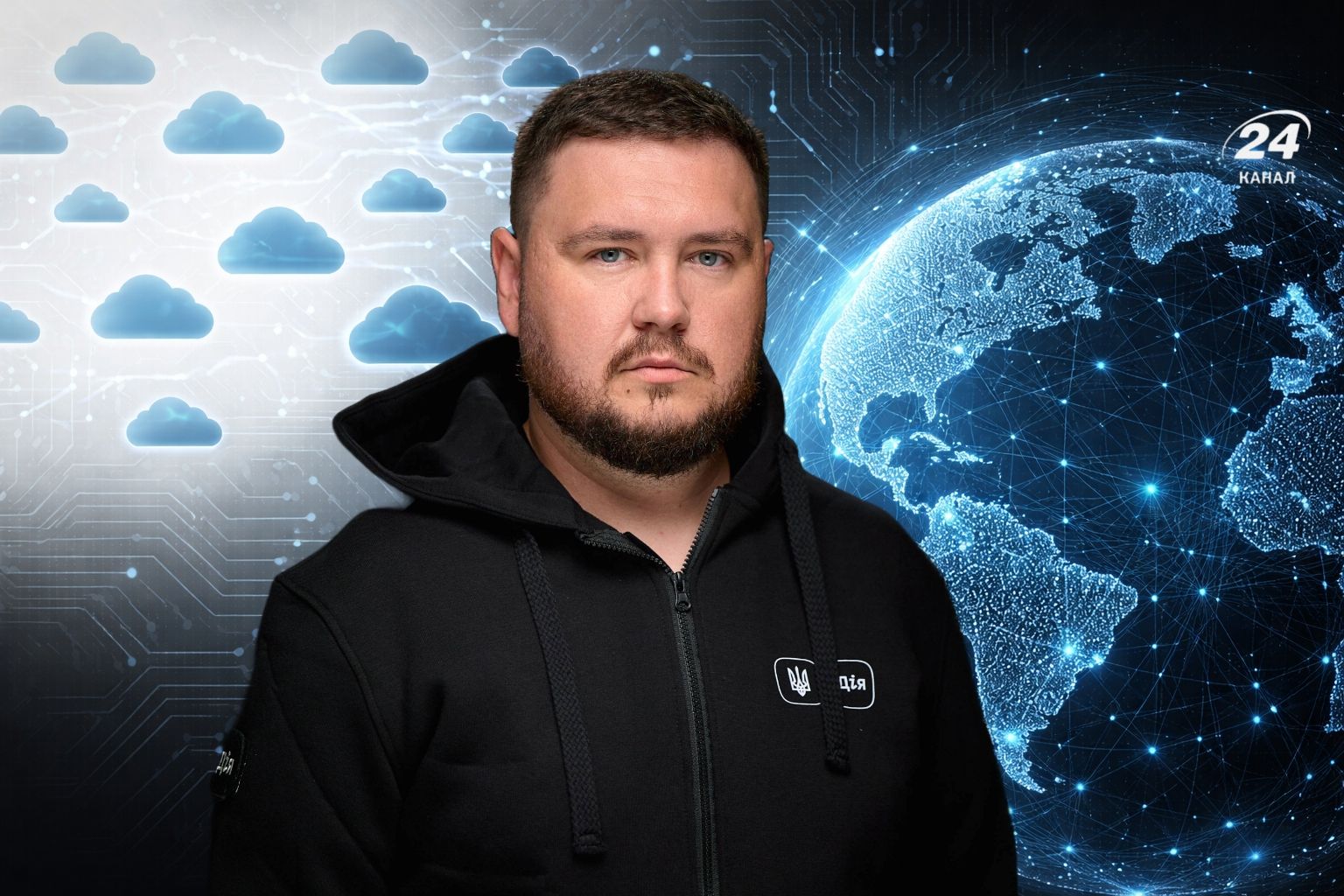 Кібербезпека України в 2025