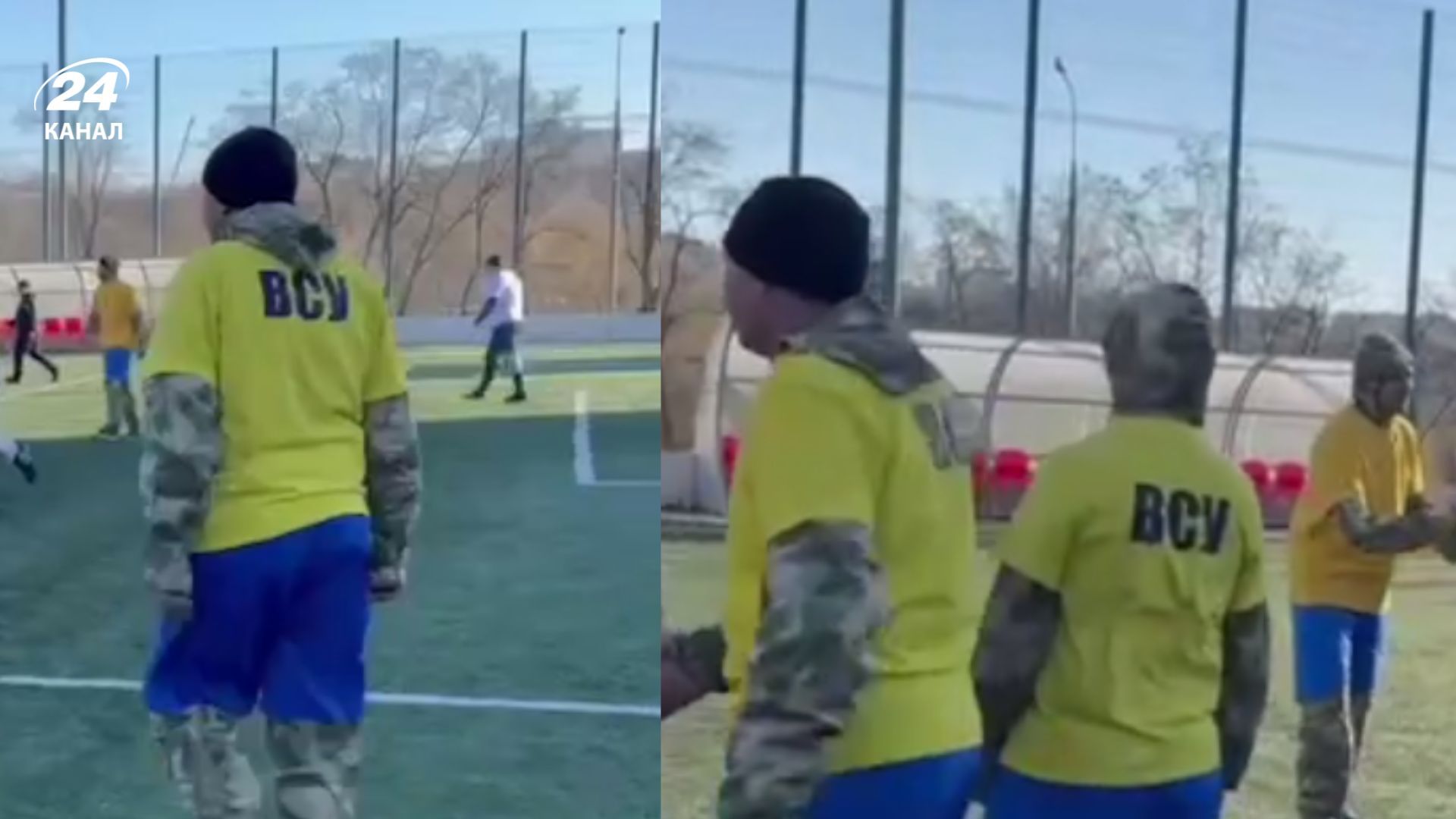 Полонених солдатів ЗСУ змусили грати у футбол з окупантами Полонених солдатів ЗСУ змусили грати у футбол з окупантами