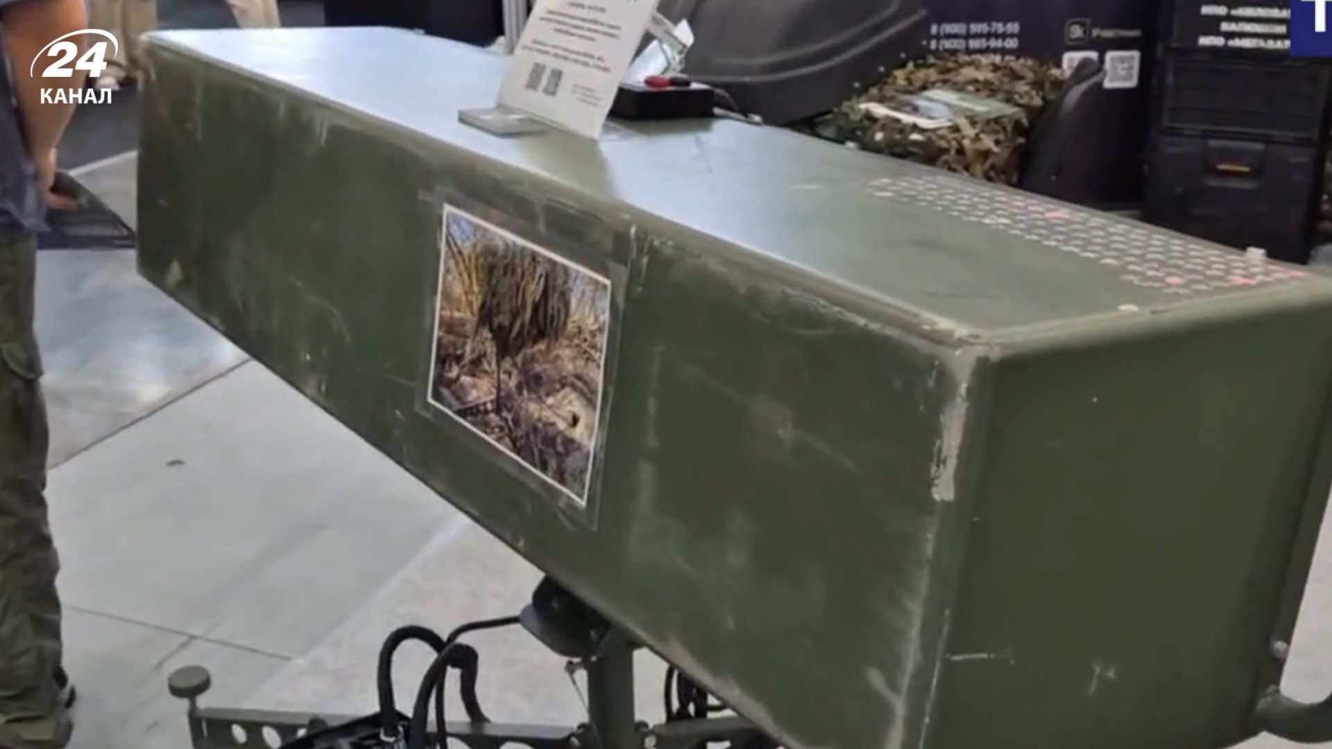 Окупанти на передовій масово використовують РЕБ Штора