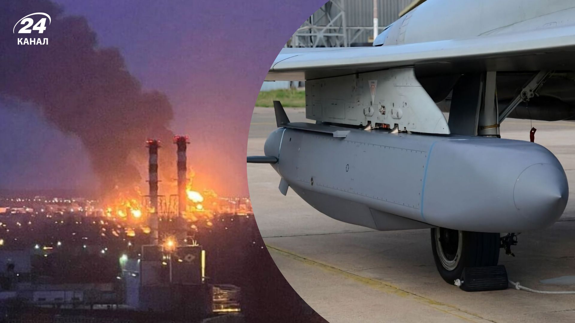 Очень показательный момент, – аналитик разобрал последствия удара Storm Shadow по НПЗ в Новошахтинске - 24 Канал Очень показательный момент, – аналитик разобрал последствия удара Storm Shadow по НПЗ в Новошахтинске - 24 Канал