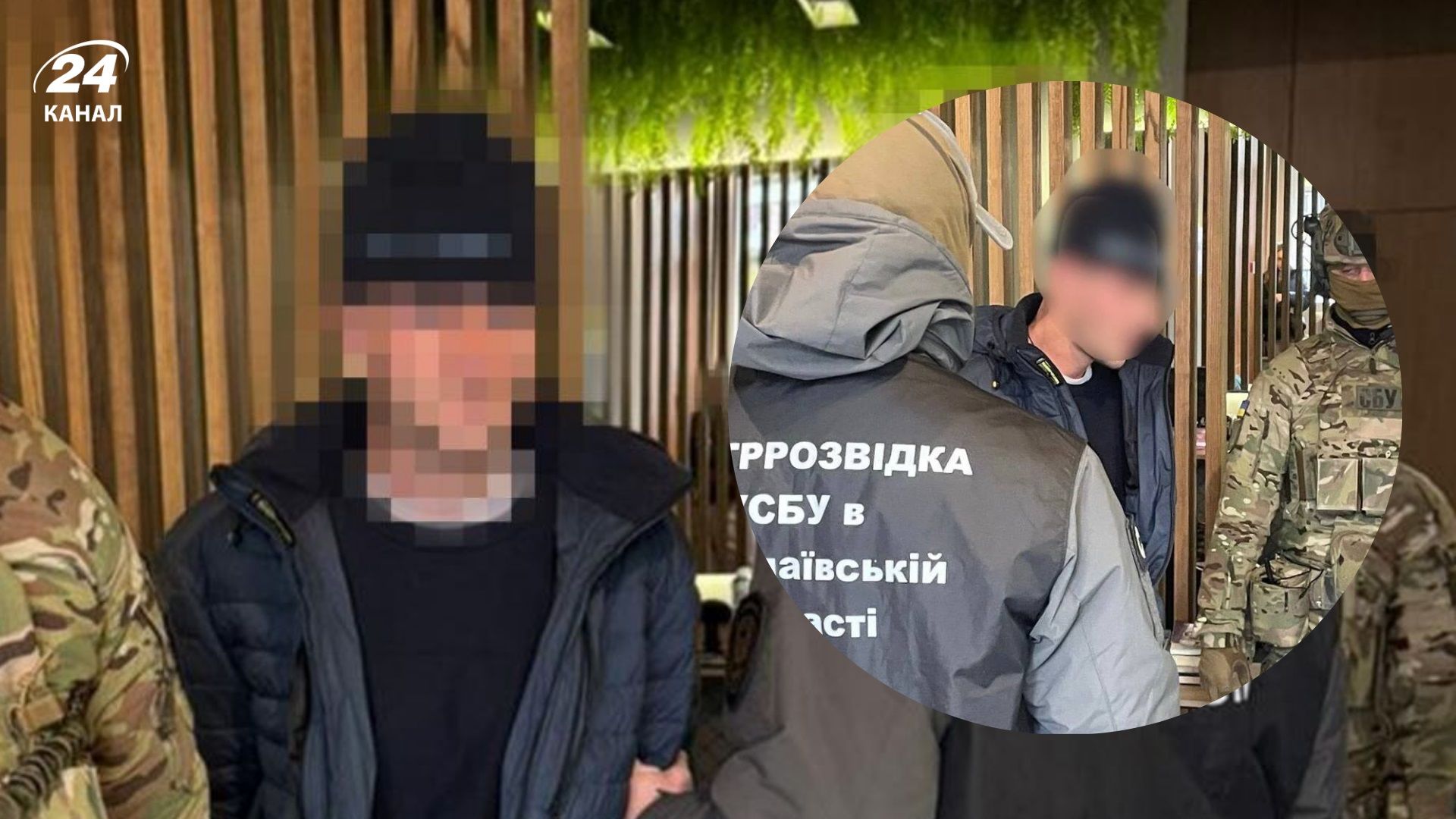 Громадянин Киргизстану хотів вбити офіцера ГУР: у Києві спіймали кілера ФСБ - 24 Канал