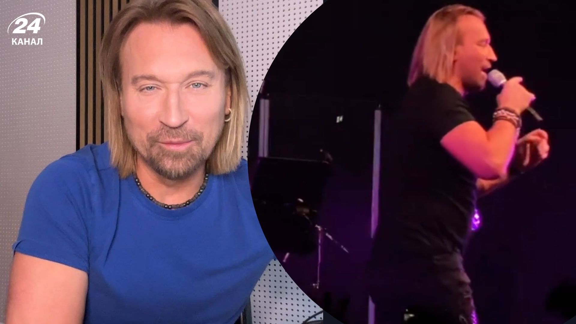 Олег Винник Олег Винник