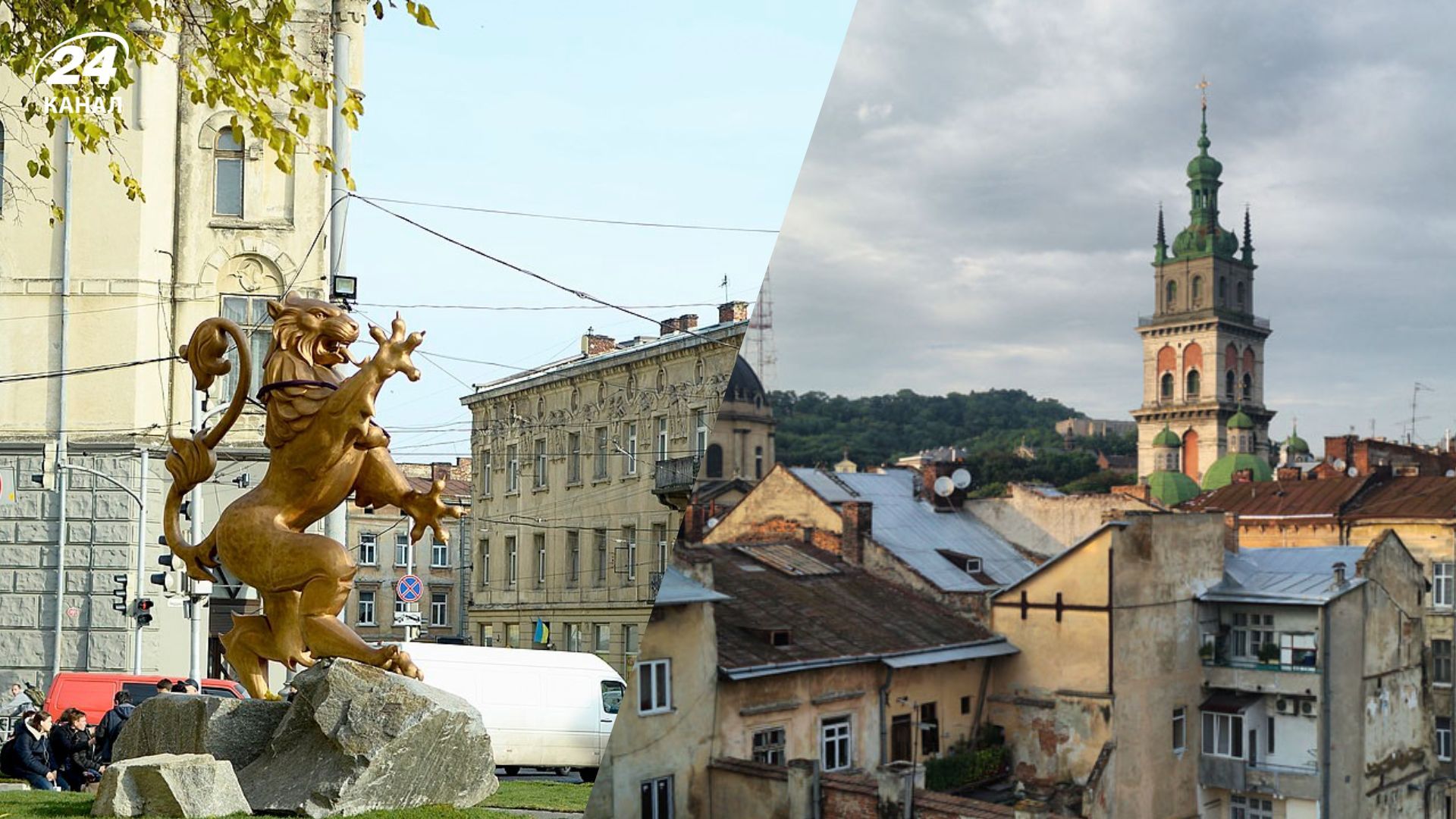 Какие улицы во Львове являются рекордсменами