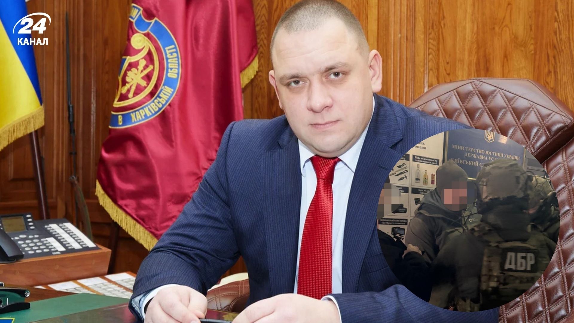 Екскерівника Харківщини знову затримали