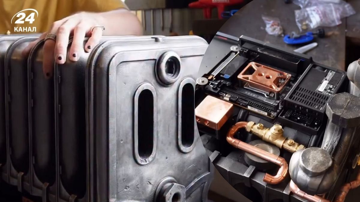 Игровой PC встроили в тяжелый антикварный радиатор в тяжелый антикварный радиатор Игровой PC встроили в тяжелый антикварный радиатор в тяжелый антикварный радиатор