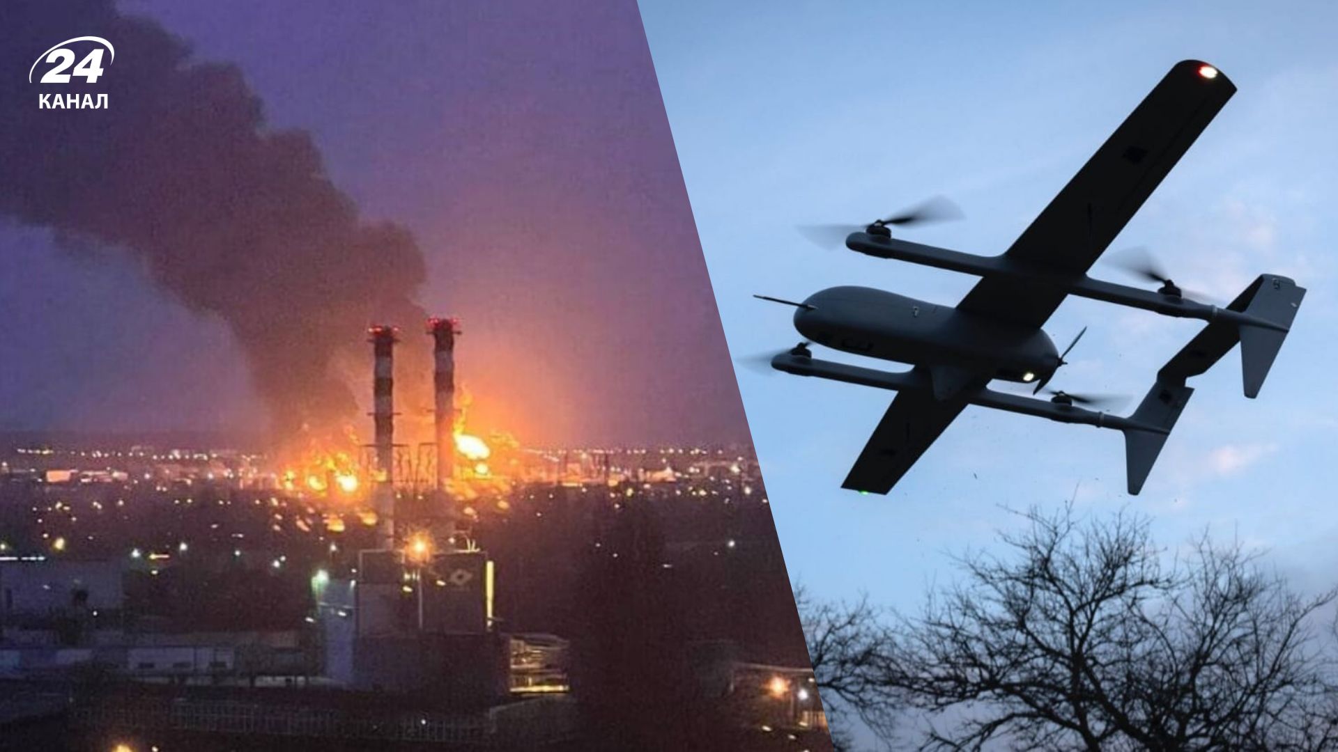 Удари по Росії Удари по Росії