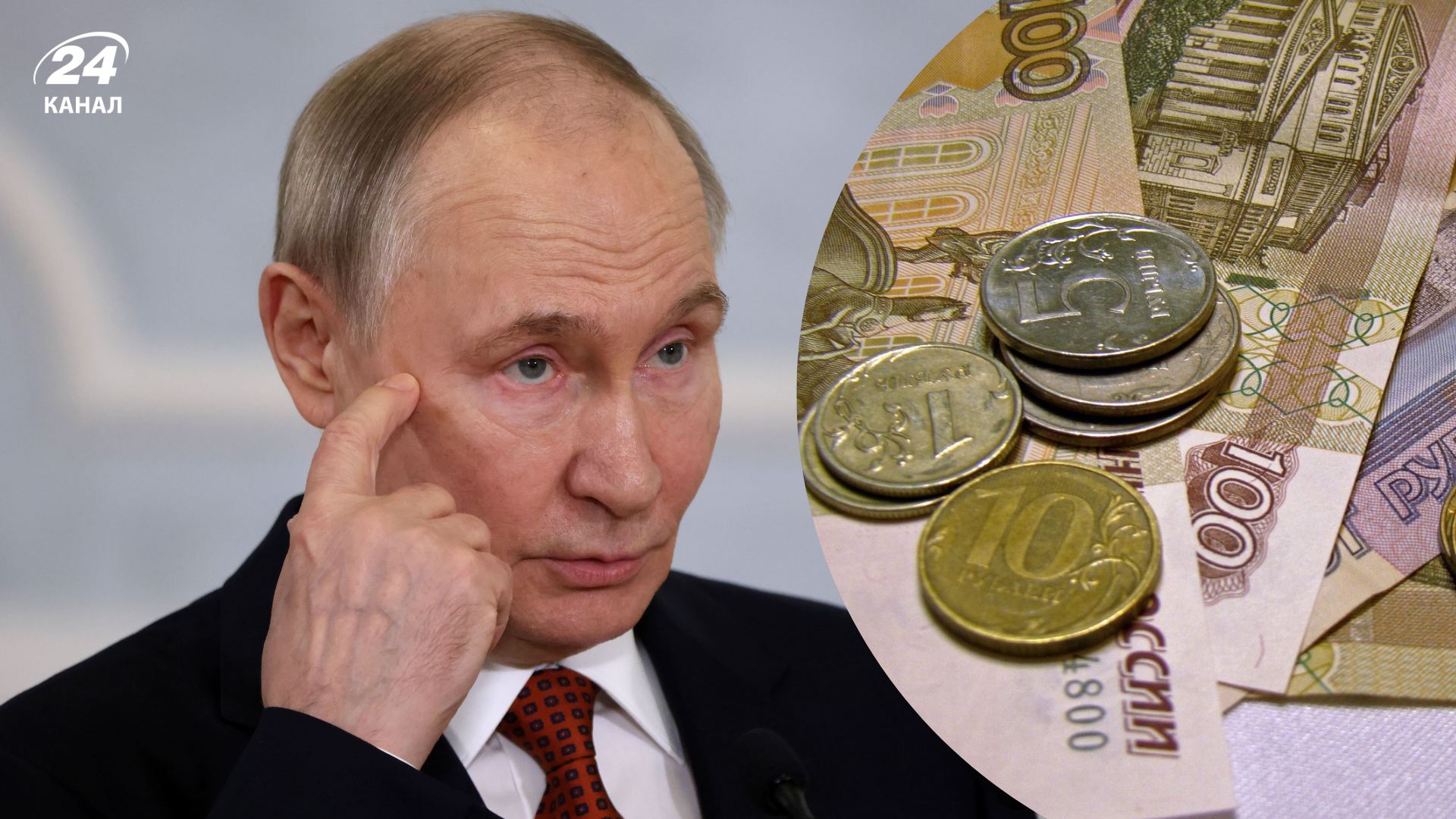 Путин оправдывает повышение налогов войной