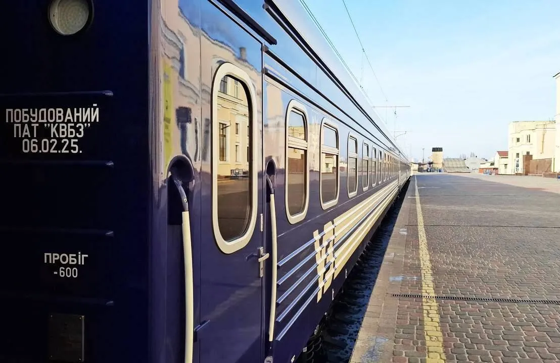 Потяг між Одесою та Кишиневом зник з розкладу Потяг між Одесою та Кишиневом зник з розкладу