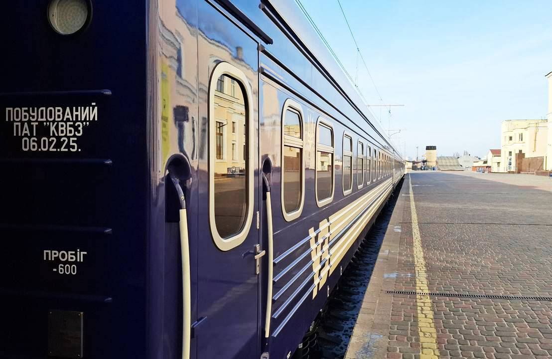 Потяг між Одесою та Кишиневом зник з розкладу