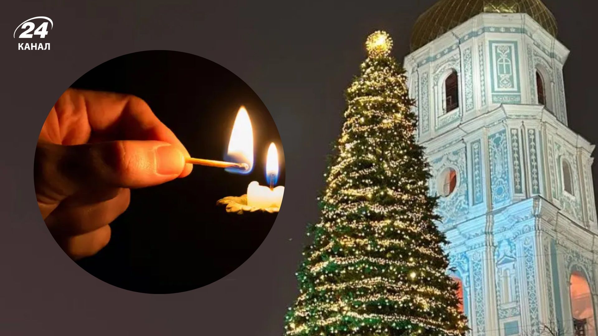 В новогоднюю ночь украинцы, вероятно, будут со светом, - Сергей Нагорняк - 24 Канал В новогоднюю ночь украинцы, вероятно, будут со светом, - Сергей Нагорняк - 24 Канал