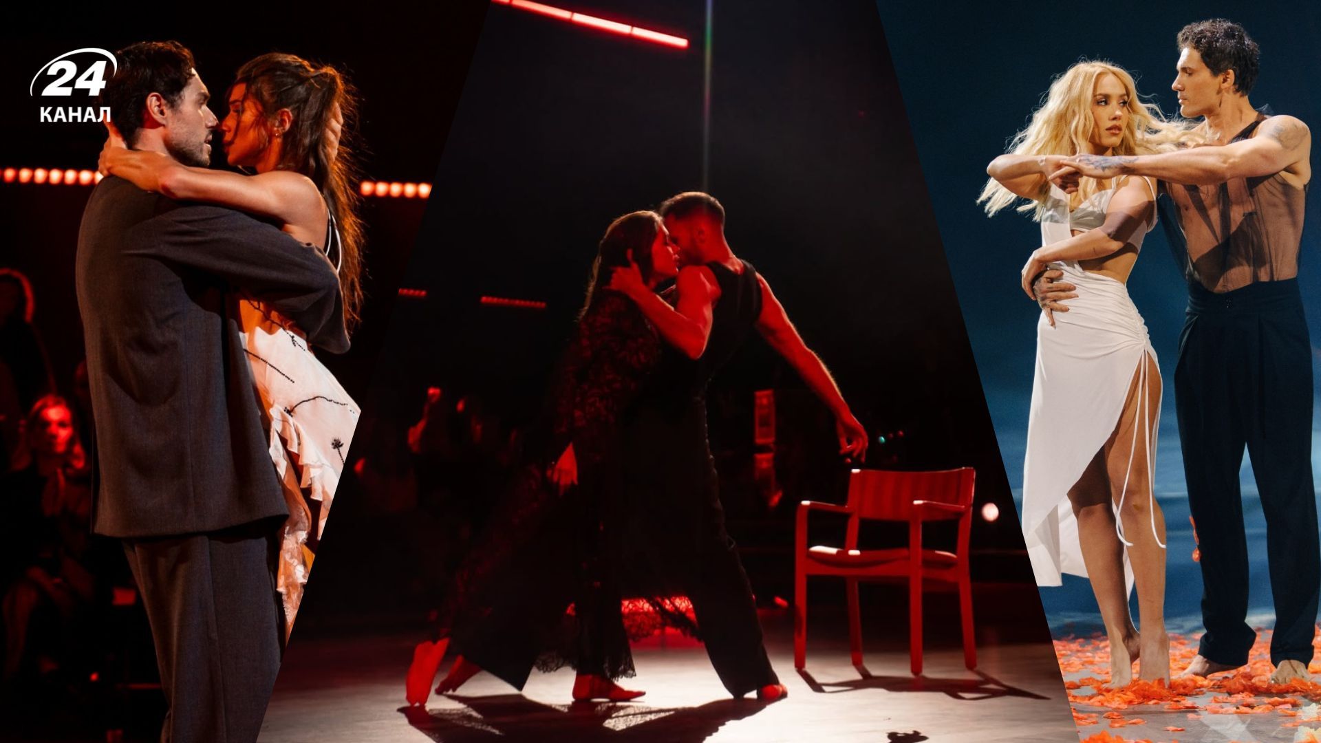 Виступи всіх учасників благодійного спецвипуску Танців з зірками 2025