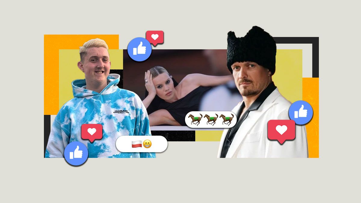 Мемы 2025 года Мемы 2025 года