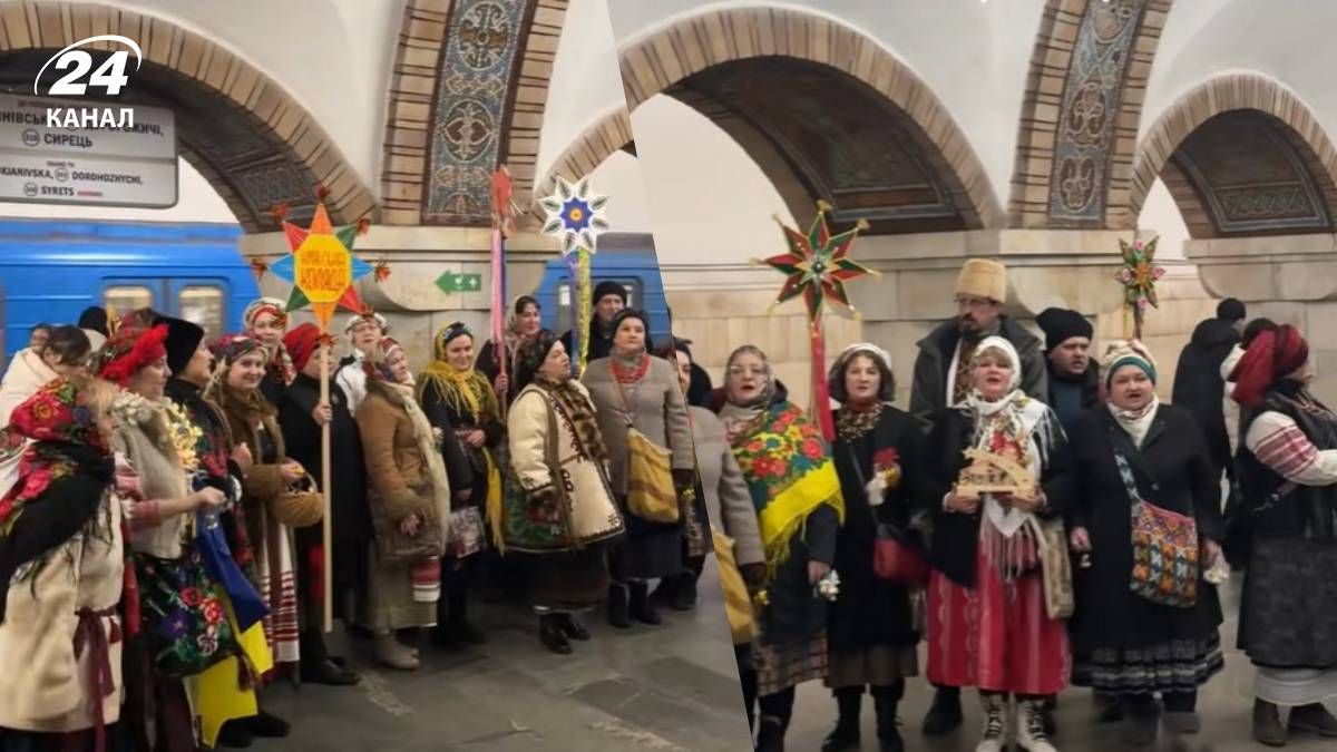 У київському метро заспівали колядку У київському метро заспівали колядку