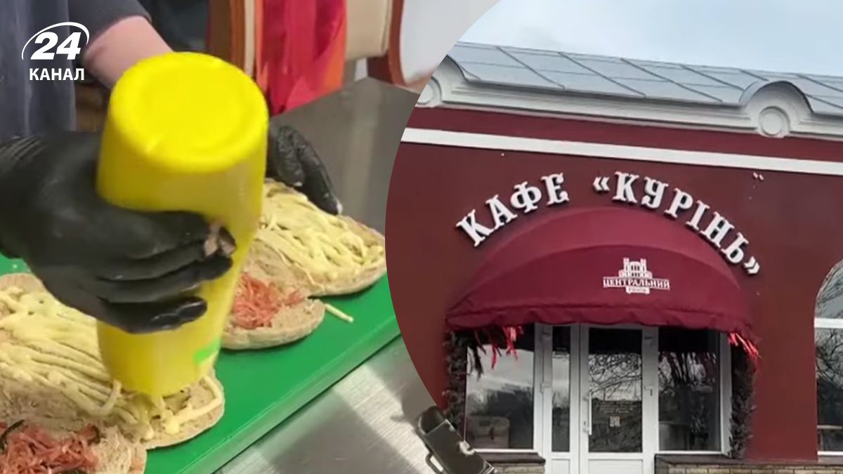 У Харкові відкрили благодійне козацьке кафе