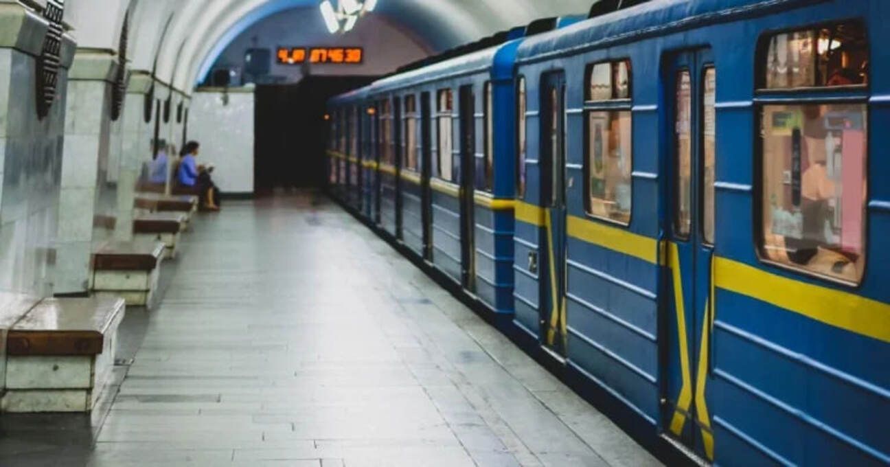 метро - Тренды